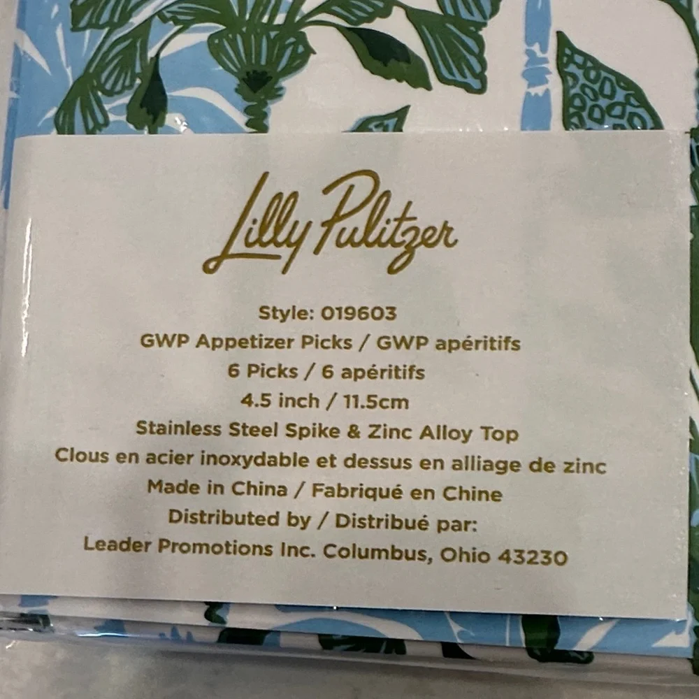 Lilly Pulitzer Gold and Silver Appetizer Picks